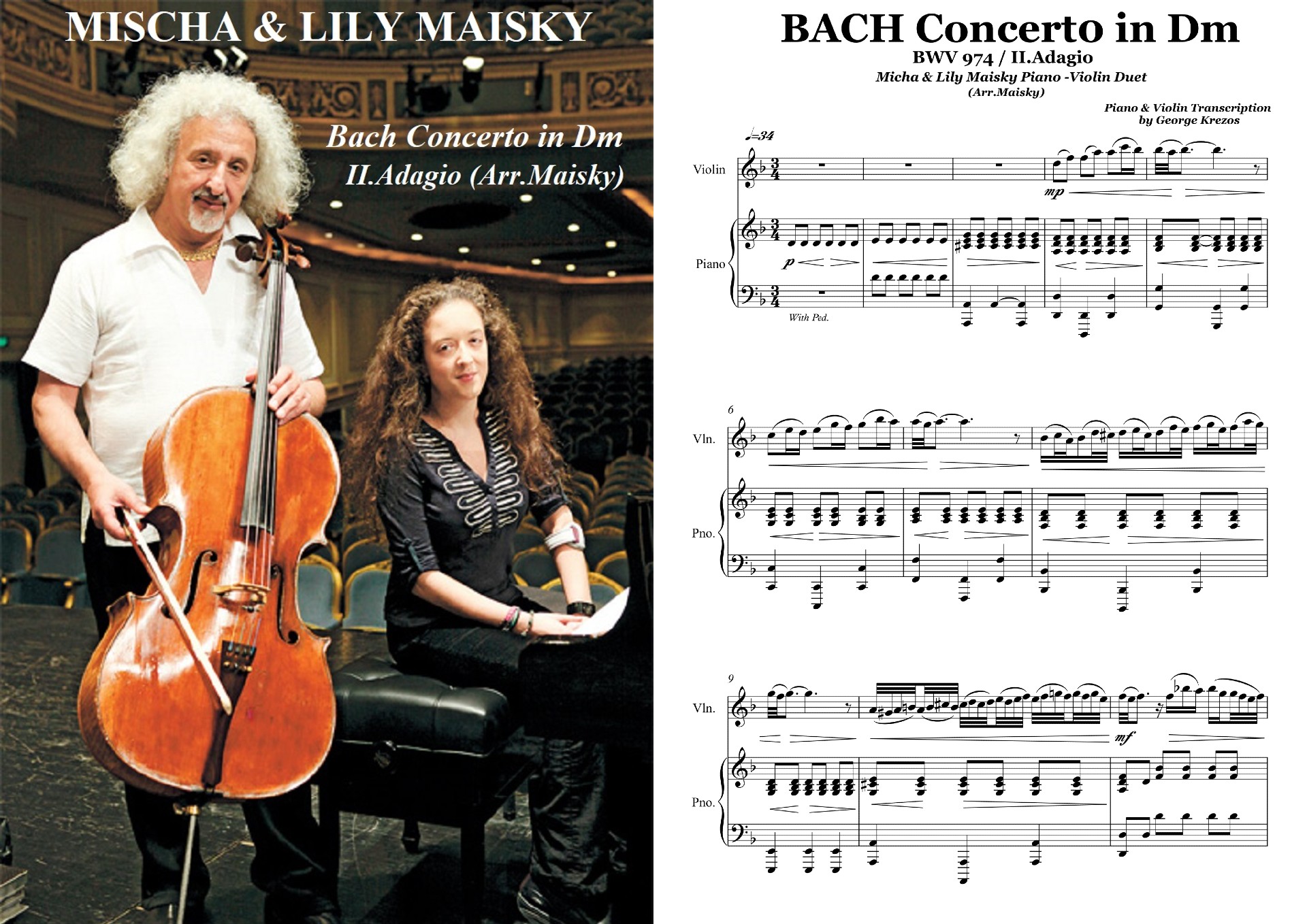 Bach Concerto in Dm BWV 974 - Adagio.jpg
